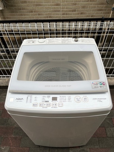 「値段交渉不可」2022年製　AQUA 洗濯機　7kg