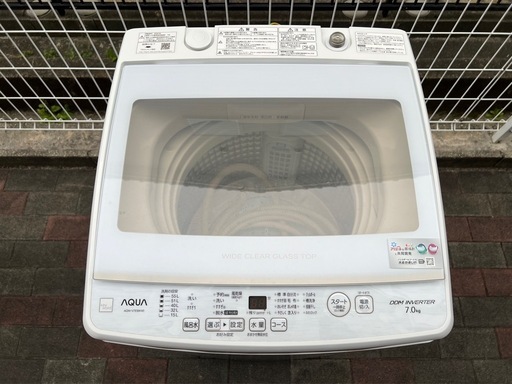 「値段交渉不可」2022年製　AQUA 洗濯機　7kg