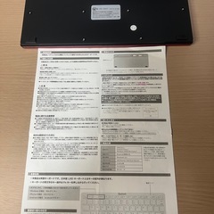 Bluetoothワイヤレスキーボードの画像