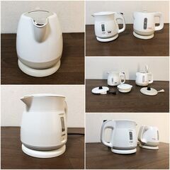 電気ケトル2個セット タイガー魔法瓶PCF-G060W ティファール「アプレシア プラス」BF805 湯沸かし カラ炊き防止・転倒お湯漏れ防止の画像