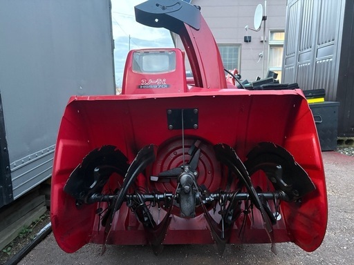 決まりましたホンダ除雪機HSS970i