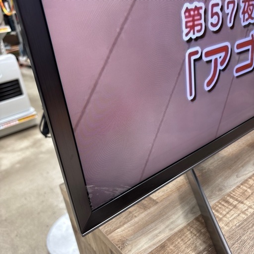 ?訳アリ?超大型?SONY/ソニー?85型液晶テレビ?4K?BRAVIA/ブラビア?KJ-85X9500G?2020年製?7335