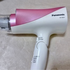パニソニックPanasonic ヘアドライヤー EH-NE67の画像