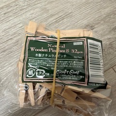 結婚式　ウェルカムスペース　せっとセットの画像