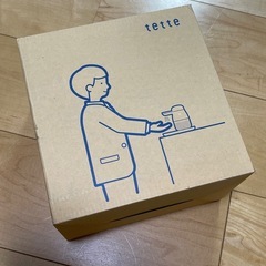 KING JIM消毒器の画像