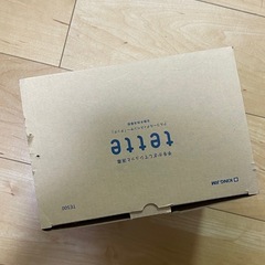 KING JIM消毒器の画像