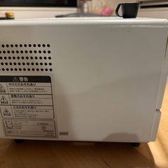 スチームトースター　白　高コスパ　IO ST001の画像