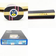 【未使用】スティガ アゼリア オールラウンド FLA 1056-35 STIGA シェークハンド 卓球ラケットの画像