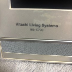 日立 16型 テレビの画像