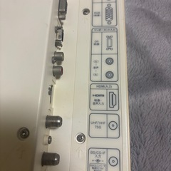 日立 16型 テレビの画像