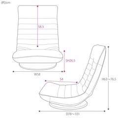 【美品】360°回転座椅子の画像