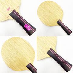 【未使用】スティガ アゼリア オールラウンド FLA 1056-35 STIGA シェークハンド 卓球ラケットの画像