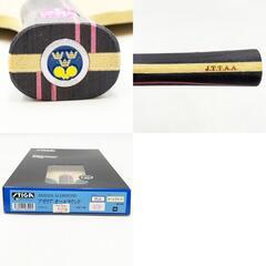 【未使用】スティガ アゼリア オールラウンド FLA 1056-35 STIGA シェークハンド 卓球ラケットの画像