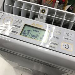 ジモティ割引有★【ジャングルジャングル岸和田店】三菱 衣類乾燥除湿器 MJ-M120TX-W 2022年製 南大阪 岸和田市 貝塚市 泉佐野市 和泉市 忠岡町 熊取町の画像