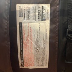 【美品】ドリームバウンサーEXの画像