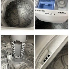 R065 ☀️ アイリスオーヤマ 洗濯機（洗濯6.0㎏) 21年製 IAW-T602E ⭐ 動作確認済 ⭐ クリーニング済の画像