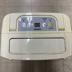 J3172　【リユースのサカイ柏店】　YAMAZEN ヤマゼン　除湿機 衣類乾燥機　YDC-C60　2020年製　 動作確認　クリーニング済み　　参考価格8,580円の画像