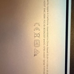 MacBook Air A2337 2020 M1/8GB/256GBの画像