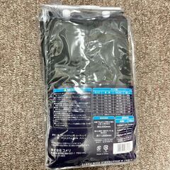 K+WORKS 透湿レインパンツ グレー LLサイズの画像