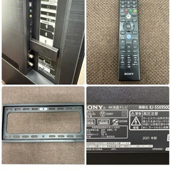 SONY　ソニー　４K液晶テレビ　５５インチ　BRAVIA　２０２１年製　KJ-55X9500Hの画像