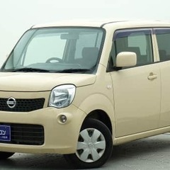 来店不要！全国エリア対象です🤩✨《日産 モコ S》の画像