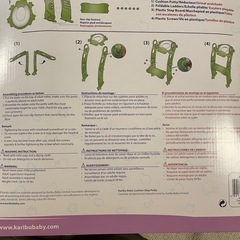 トイレ踏み台　トイレステップ　補助便座の画像