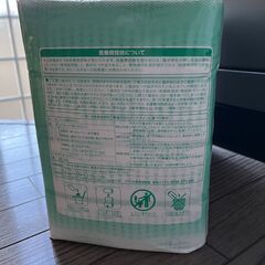 【新品・未開封】 リフレ サラケアパッド ビッグ 　30枚入り＊2パック　施設・病院用の画像