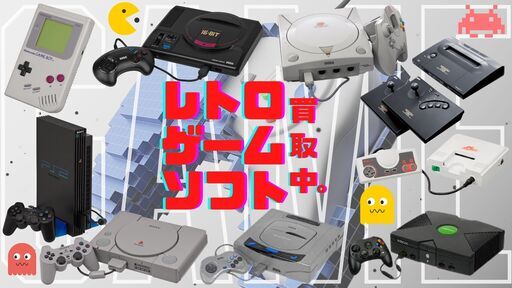 ワイヤレスイヤホン EDIFIER NeoBuds Plus【ジャングルジャングル岩出店】【B279】和歌山 岩出市 紀の川市 海南市