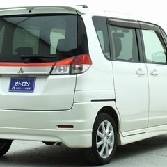 🌟頭金0円でお乗りいただけます❗❗🚙🌟三菱 デリカ　Ｄ：２ 　Ｓの画像