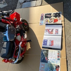 小猿　ござる　CZ70 ワンオフカスタム､新車の画像