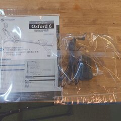 【愛品倶楽部柏店】ジョンソン HORIZON ローイングマシン ローアー Oxford6の画像