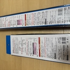 家具転倒防止伸縮棒 M/L サイズ ホワイト　KTB-40R/60R アイリスオーヤマの画像