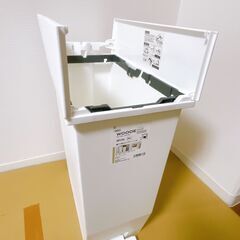 ゴミ箱　ウーデスマート 棚下で使えるペダルペール 35Lの画像