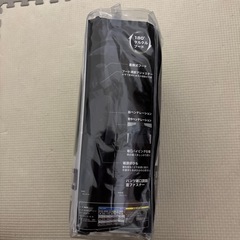 アクティブレインスーツの画像