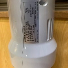 ✅アイリスオーヤマ電気掃除機✅ ✅PIC-S2-S✅の画像