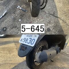 買い取り、下取り大歓迎!!愛知県公安委員会登録業者(オートバイ商)☆GARAGE-ECO千音寺☆軽整備＆点検済み、ジャンク☆ホンダ　トゥディAF67茶　5-645名古屋市中川区より!!の画像