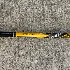 テーラーメイド　ロケットボールズ　3wの画像