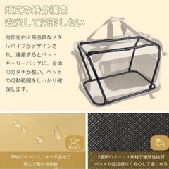新品❤️ソフトクレート キャリーバック 犬 猫 折り畳み M グレー 中型犬の画像