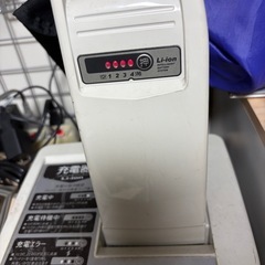 電動自転車 YAMAHA PAS Raffini 26インチの画像