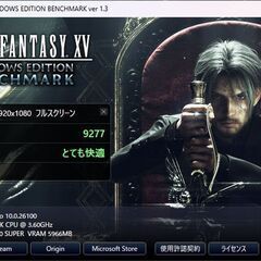 ゲーミングPC Windows11 第9世代Corei9搭載 ★ ROG Z390-F GAMING Core i9-9900K(3.6G/8C/16T) メモリ32GB SSD2TB DVDの画像