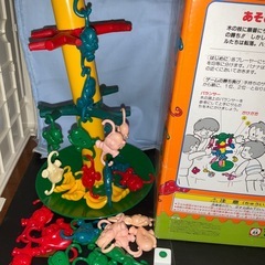 お渡し先決まりました。バランスゲーム　さるも木からおちるの画像