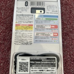 中販紅　【Week】 未開封未使用品　Andraido株式会社 リチウム　ACチャージャー 2600mAh  FLA12SK 現状渡し　11-08-09 の画像