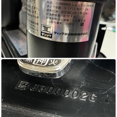 70’ Aladdin アラジン SILVER QUEEN J-300002G 燃焼動作確認済 しん式 石油ストーブ タンク容量5.1L (2.55L×2) 中古品 ③の画像