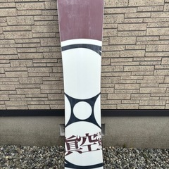 スノーボード　板のみ　眞空雪板等の画像