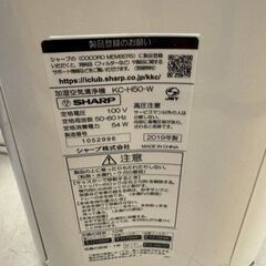J3173　【リユースのサカイ柏店】　SHARP　シャープ　加湿空気清浄機　2019年製　KC-H50-W　 動作確認　クリーニング済み　　の画像