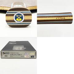 【未使用】スティガ エタニティ VPS V FLA 3010-35 STIGA シェークハンド 卓球ラケットの画像