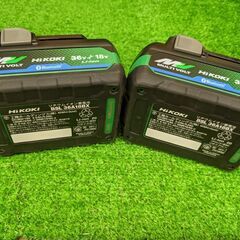 【SIW】HiKOKI ハイコーキ C3605DA(SK)(2XPSZ) 36V 125mmコードレス丸ノコ バッテリー2個、充電器付き ①【未使用品】の画像