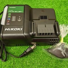 【SIW】HiKOKI ハイコーキ C3605DA(SK)(2XPSZ) 36V 125mmコードレス丸ノコ バッテリー2個、充電器付き ①【未使用品】の画像