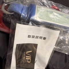 墜落制止用器具(しシングル)の画像