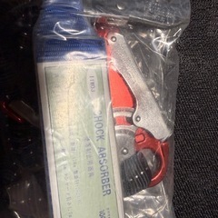 墜落制止用器具(しシングル)の画像